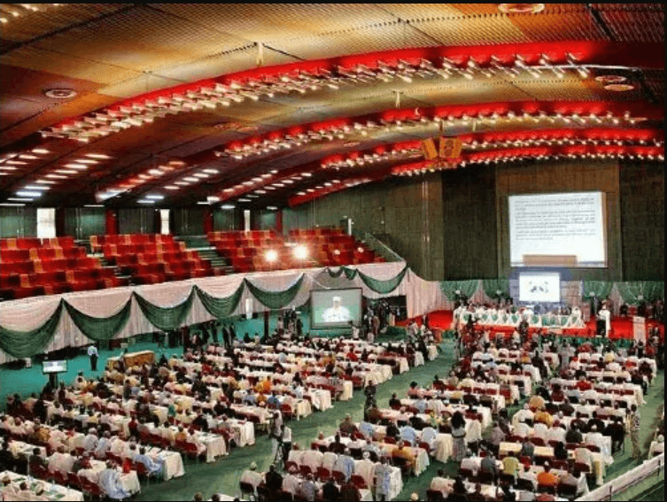 Bola Ahmed Tinubu International Conference Center gallery image 3